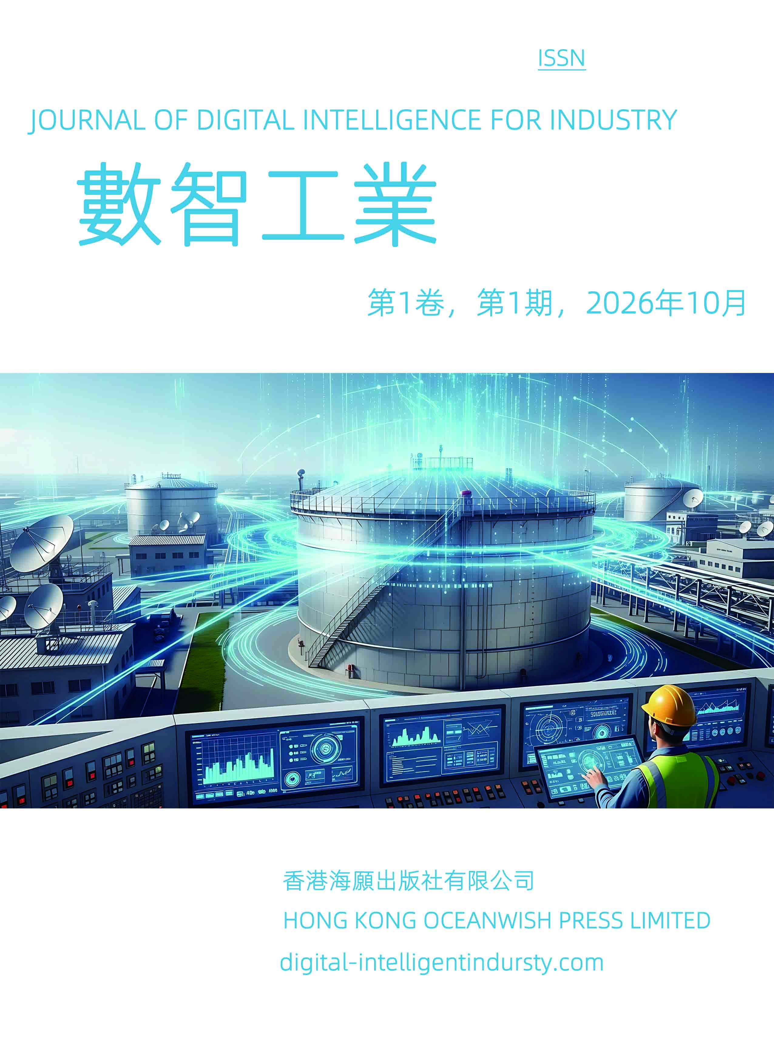 					View Vol. 1 No. 1 (2026): Journal of Digital Intelligence for Industry
				